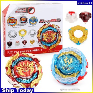 Arthur Burst Spinning Top Set With Launcher B-188 Gyro Battle ของเล่นสําหรับเด็กผู้ชาย ของขวัญวันเกิด