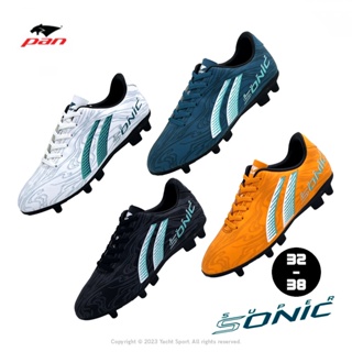 สินค้า [รุ่นปี 2023] รองเท้าฟุตบอล เด็ก PAN รุ่น SUPER SONIC 23.3 JR รหัส PF15NB