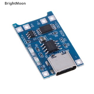 Brightmoon โมดูลบอร์ดชาร์จลิเธียม Type-C TP4056 18650 5V 1A