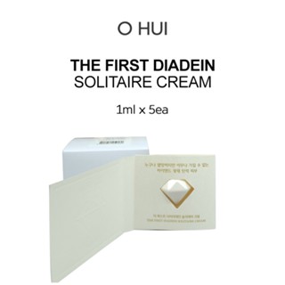 O HUI THE FIRST DIADEIN SOLITAIRE CREAM 1ml x 5ea / Lively skin / Healthy skin / Nutritious