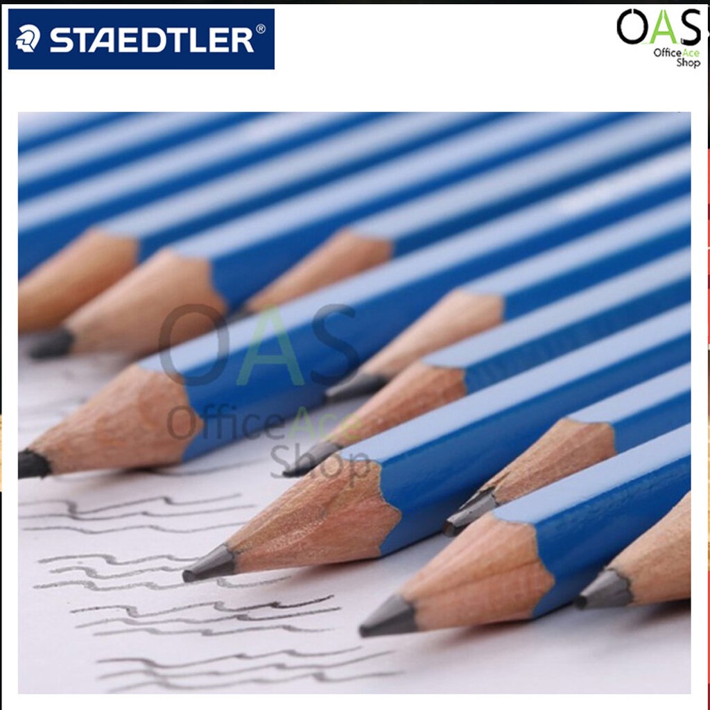 ดินสอ-staedtler-เขียนแบบ-แรเงา-ทำข้อสอบ-ee-4b-2b-hb