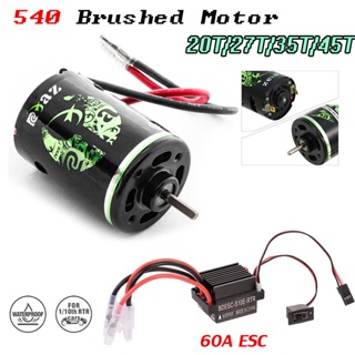 มอเตอร์แปรงถ่าน กันน้ํา 540 20T-45T 60A ESC สําหรับรถไต่หินบังคับ 1:10 Wltoys Axial SCX10 Kypsho Redcat Gen8 Traxxas TRX4 TRX6