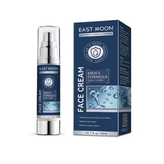  2PCS * 50ml East Moon Mens Facial Moisturizing Cream Lock in Moisture and Eliminate Eye Bags