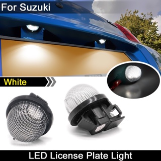 หลอดไฟ LED สีขาว สําหรับติดป้ายทะเบียนรถยนต์ Suzuki Jimmy Alto Carry Pickup Grand Vitara Swift Wagon Opel Agila 2 ชิ้น