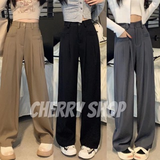 cherryshop พร้อมส่ง🔥กางเกง🍀กางเกงสูทผู้หญิง ทรงหลวม เอวสูง กางเกงขากว้าง