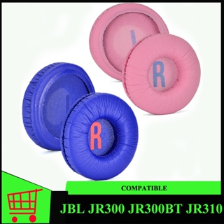 แผ่นรองหูฟังหนัง แบบเปลี่ยน สําหรับ JBL JR300 JR300BT JR310ฟ้า, ชมพู)