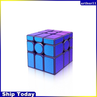 Arthur Gan Mirror Uv 3x3 Magic Cube สติกเกอร์แม่เหล็ก ความเร็วราบรื่น ลูกบาศก์ปริศนา ของเล่นเพื่อการศึกษา สําหรับเด็กผู้เริ่มต้น