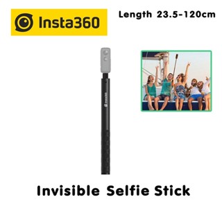 (ใส่โค้ด AQUAINS03)(ลด 100) Insta360 Invisible Selfie Stick 1.2 m ไม้ล่องหน Aviation Aluminum ของแท้