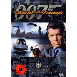 DVD James Bond 007 the World Is Not Enough พยัคฆ์ร้ายดับแผนครองโลก - [James Bond 007] (เสียงไทย/อังกฤษ | ซับ ไทย/อังกฤษ)