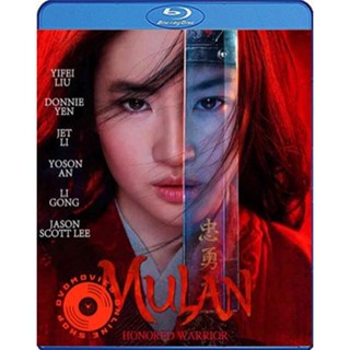 Blu-ray Mulan (2020) มู่หลาน (เสียง Eng/ไทย | ซับ Eng/ ไทย) Blu-ray