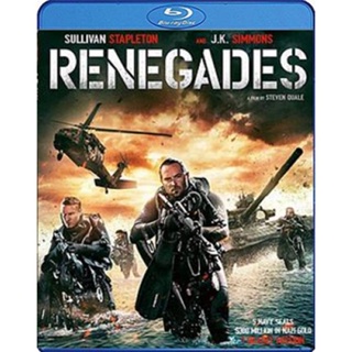 แผ่น Bluray หนังใหม่ Renegades (2017) เรเนเกดส์ ทีมยุทธการล่าโคตรทองใต้สมุทร (เสียง Eng/ไทย | ซับ Eng/ ไทย) หนัง บลูเรย์