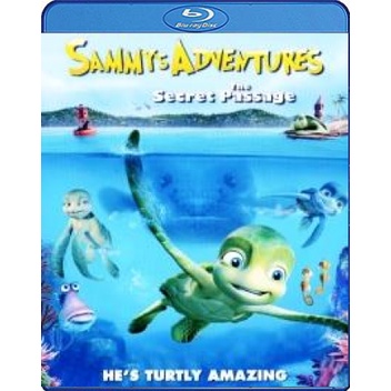 แผ่น-bluray-หนังใหม่-sammy-s-adventures-the-secret-passage-แซมมี่-ต-เต่า-ซ่าส์ไม่มีเบรค-เสียง-eng-ไทย-ซับ-ไทย-หนัง