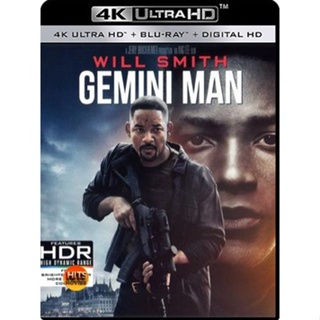 4K UHD 4K - Gemini Man (2019) เจมิไน แมน - แผ่นหนัง 4K UHD (เสียง Eng 7.1 Atmos/ ไทย | ซับ Eng/ ไทย) หนัง 2160p