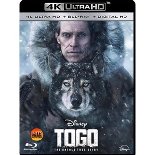 4K UHD 4K - Togo (2019) โตโกหมาป่ายอดนักสู้ - แผ่นหนัง 4K UHD (เสียง Eng /ไทย | ซับ Eng/ไทย) หนัง 2160p