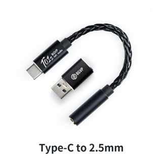 Bgvp T01s อะแดปเตอร์แปลงเสียงหูฟัง HiFi USB TypeC เป็นแจ็ค 2.5 3.5 4.4 มม. 32bit AUX