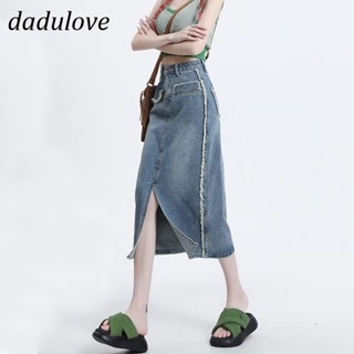 DaDulove💕 New Korean Version of Ins Retro Washed Slit Denim Skirt High Waist Loose A Word Long Skirt Bag Hip Skirt