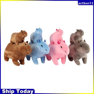 Arthur Capybara ตุ๊กตาการ์ตูนหนูน่ารัก ผ้ากํามะหยี่ขนนิ่ม สีสันสดใส ของเล่นสําหรับเด็ก วันเกิด