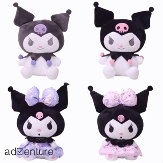 Adven ตุ๊กตานุ่ม รูปการ์ตูนอนิเมะ Sanrio Kuromi ของขวัญ สําหรับแฟนคลับ เก็บสะสม