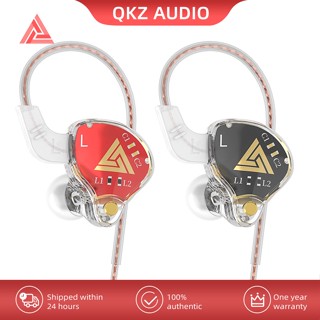 Qkz AKX หูฟังอินเอียร์ IEM HiFi ไดนามิกไดรเวอร์ มอนิเตอร์