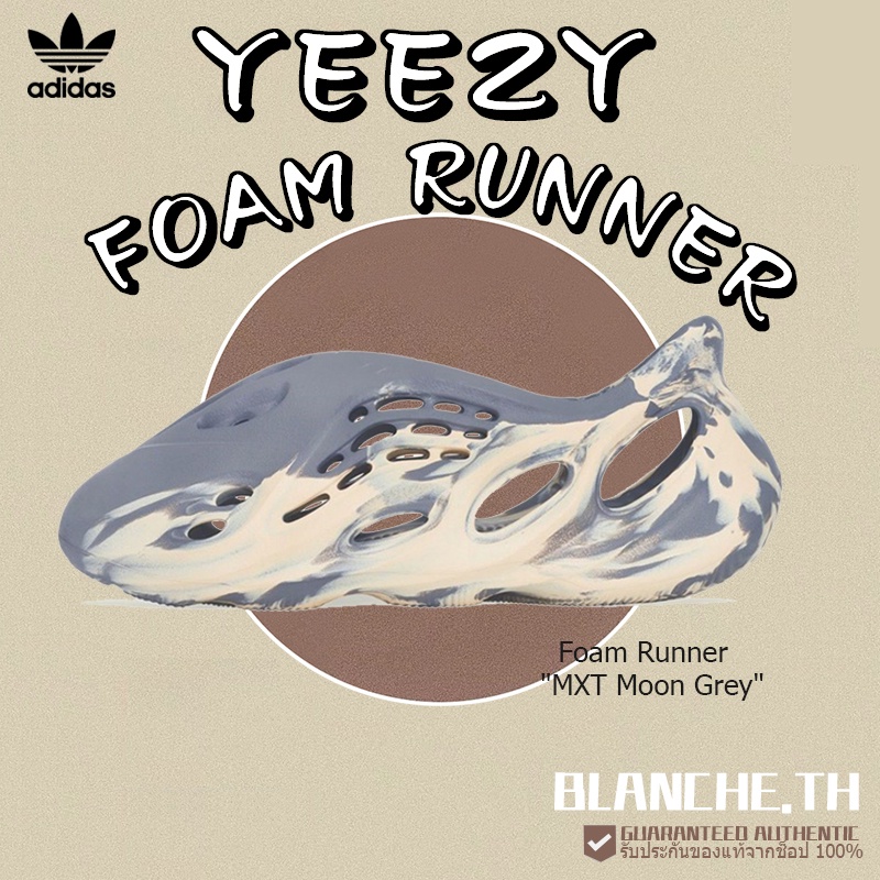 adidas-yeezy-foam-runner-mx-carbon-mx-sand-grey-mxt-moon-grey-mx-cream-clay-รองเท้าแตะ-ไซซ์-36-5eur-46eur