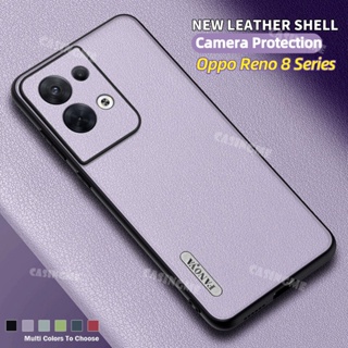 เคสโทรศัพท์มือถือหนัง กันกระแทก คุณภาพสูง สําหรับ OPPO Reno 8 5G Reno8 Pro 8Pro Reno8Pro 5G 2022