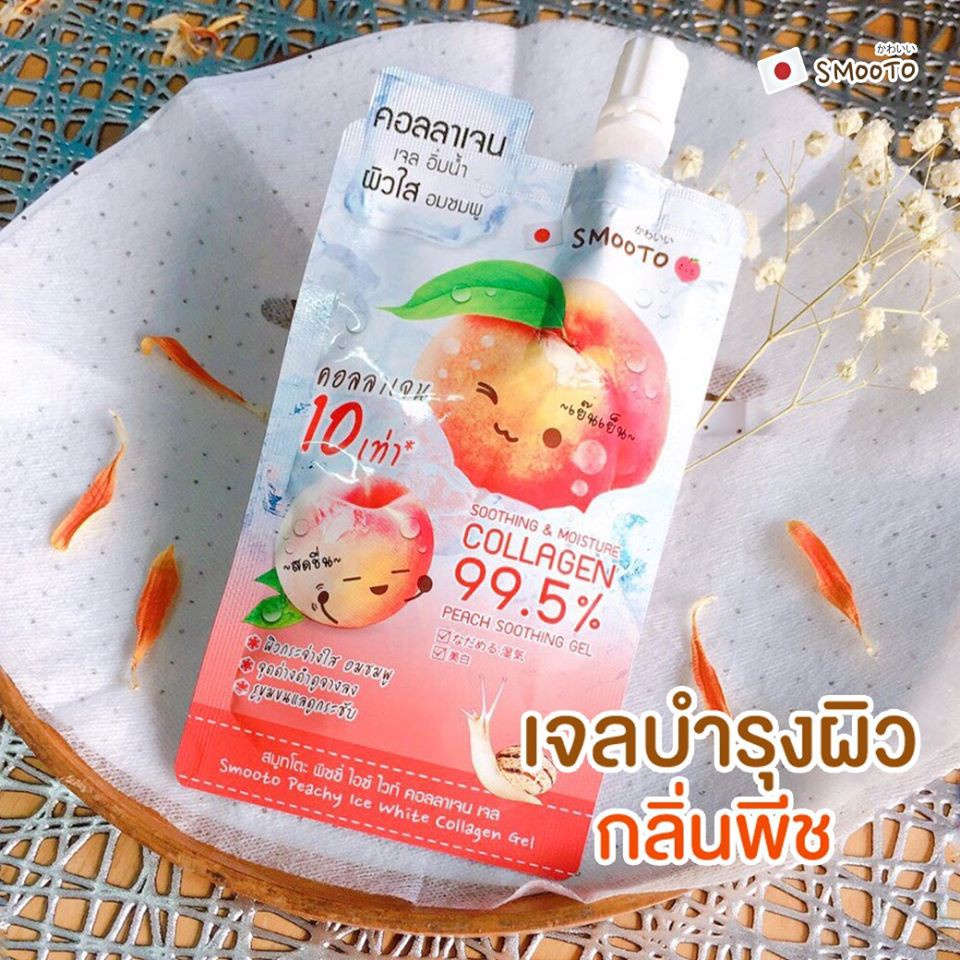 6-ซอง-กล่อง-สมูทโตะ-คอลลาเจน-เจลคอลลาเจน-ผิวอิ่มน้ำผิวใส-smooto-peachy-ice-white-collagen-gel