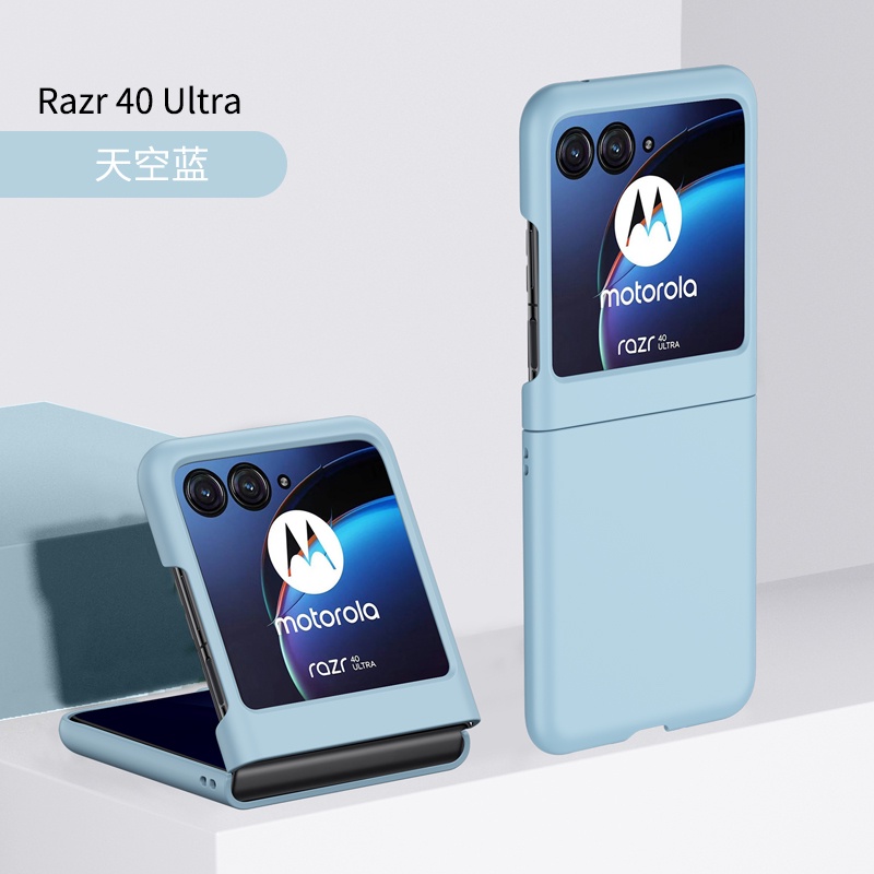 เคสโทรศัพท์มือถือ-ลาย-moto-razr-40-ultra-makaron-สวยงาม-หลากสี-สําหรับ-motorola-rzar40-ultra-2023