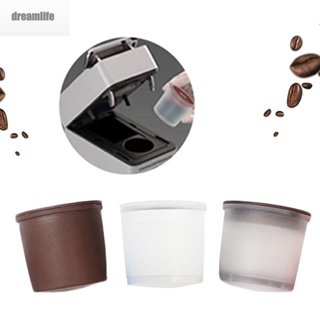 【DREAMLIFE】Stainless Steel Refillable Capsulone Cups for illy Iperespresso Eco Friendly Coffee Filters