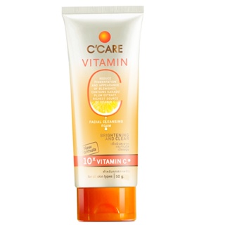 ❤️❤️ โฟมล้างหน้า CCARE VITAMIN C FACIAL CLEANSING FOAM สูตร BRIGHTENING &amp; CLEAR (50กรัม)