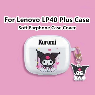 【พร้อมส่ง】เคสหูฟัง แบบนิ่ม แบบใส ลายการ์ตูน สําหรับ Lenovo LP40 Plus Lenovo LP40 Plus