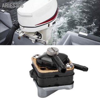 Aries306 ปั๊มเชื้อเพลิงนอกเรือ 397839 391638 395091 397274 เปลี่ยนสำหรับ Johnson Evinrude 6HP 8HP 9.9HP 15HP 1981-1992