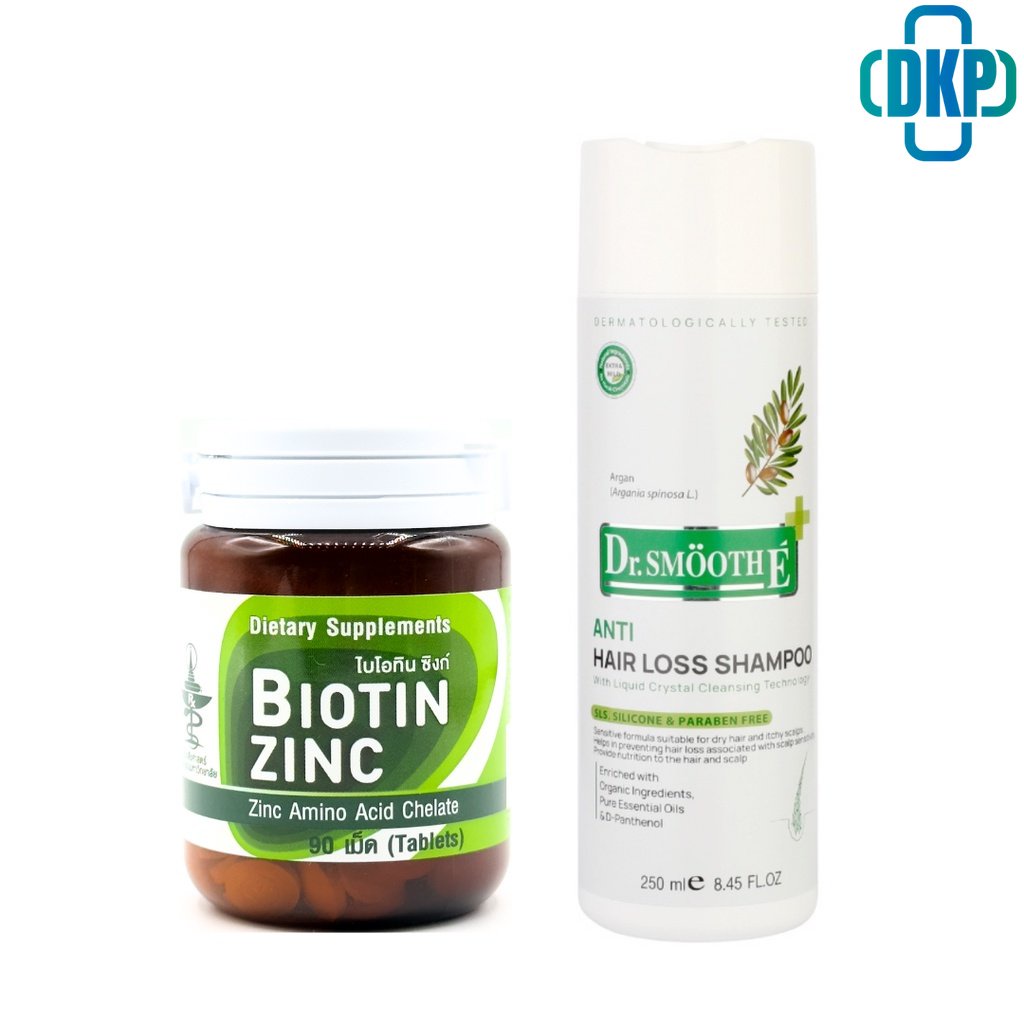 biotin-zinc-ไบโอทิน-ซิงก์-90-เม็ด-smooth-e-purifying-shampoo-สมูทอี-เพียวริฟายอิ้ง-แอนตี้-แฮร์-ลอส-250-ml-dkp