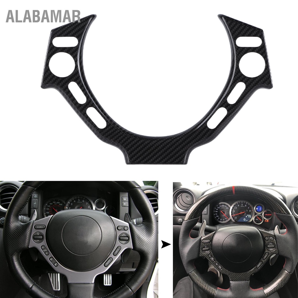 alabamar-รถพวงมาลัยกรอบครอบตัดคาร์บอนไฟเบอร์แห้งแทนสำหรับ-nissan-gtr-r35-2009-2016