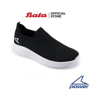 Bata บาจา POWER รองเท้าเดินออกกำลังกาย แบบสวม สำหรับผู้หญิง  รุ่น Breeze Delight LO สีชมพู 5185150 สีดำ 5186150