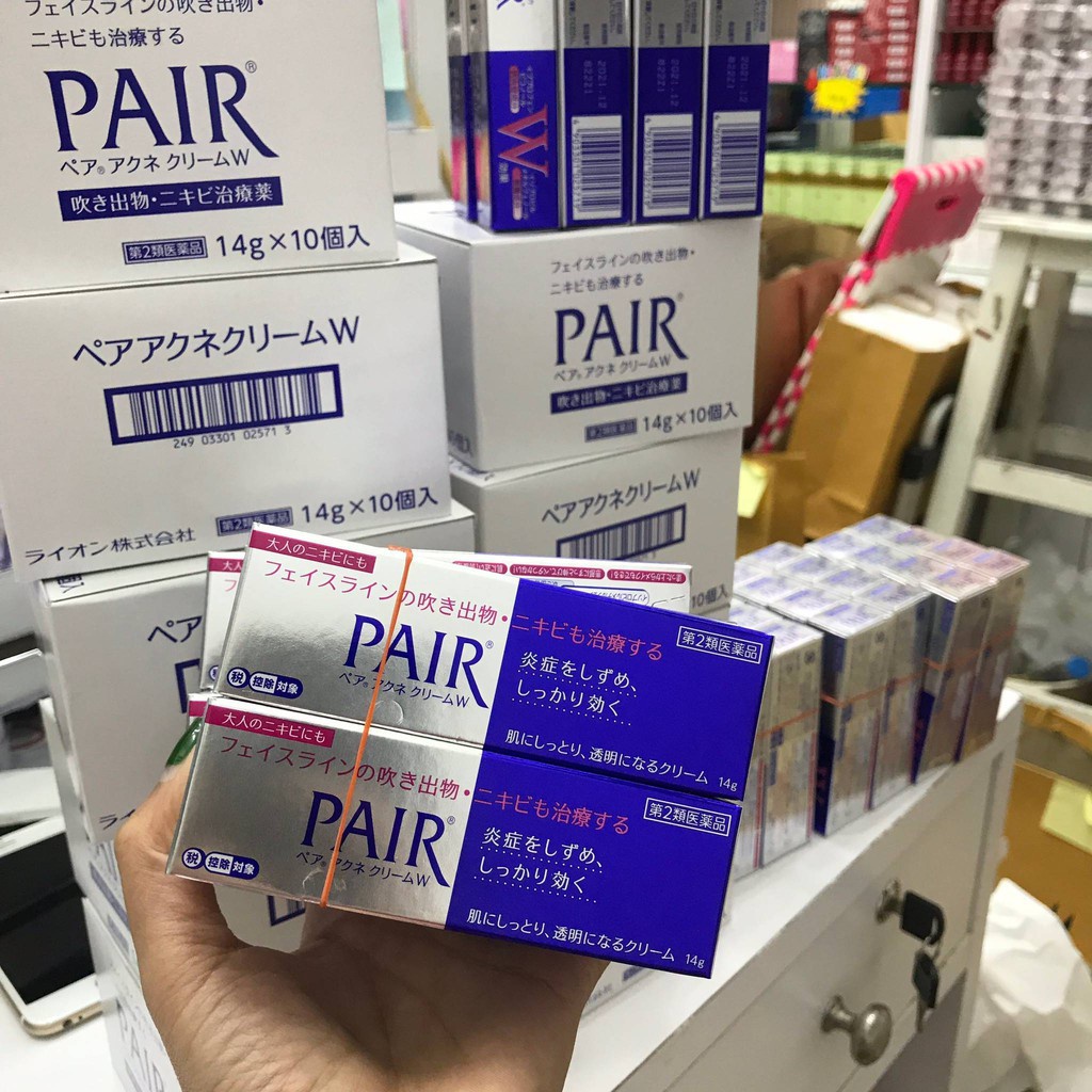 pair-acne-cream-w-แพ-ครีมแต้มสิวจากญี่ปุ่น-ช่วยให้สิวยุบเร็ว-ลดอาการสิวบวมแดง-ได้เป็นอย่างดี
