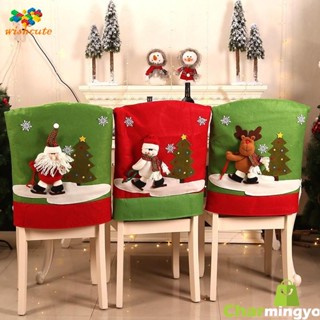 ⛄Christmas Chair Cover⛄ ตกแต่งคริสต์มาสซานตาคลอสคริสต์มาสสโนว์แมนเก้าอี้ครอบคลุมร้านอาหารโรงแรมวันหยุดจัดเก้าอี้ครอบคลุม