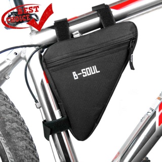 B-soul กระเป๋าทรงสามเหลี่ยม กันน้ํา ติดด้านหน้าจักรยาน