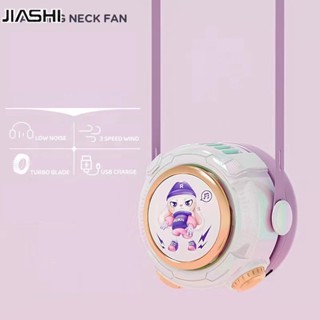 JIASHI ใหม่พัดลมไร้ใบพัดแบบแขวนคอนักบินอวกาศพัดลมพกพาของขวัญวันเกิด