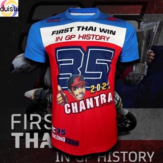 Duisui เสื้อยืด คอกลม T-shirt MotoGP เสื้อยืด โมโตจีพี สำหรับแฟนคลับ ก้อง สมเกียรติ จันทรา #MG0097 ไซส์ S-3XL