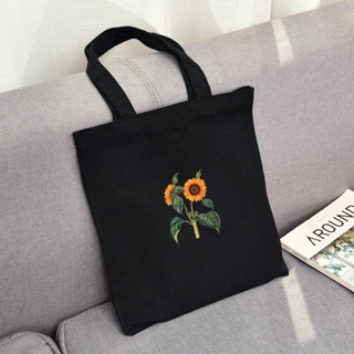 กระเป๋าช้อปปิ้ง ผ้าแคนวาส พิมพ์ลายดอกทานตะวัน น่ารัก นํากลับมาใช้ใหม่ได้ หรูหรา สไตล์วินเทจ สําหรับผู้หญิง 2AZL