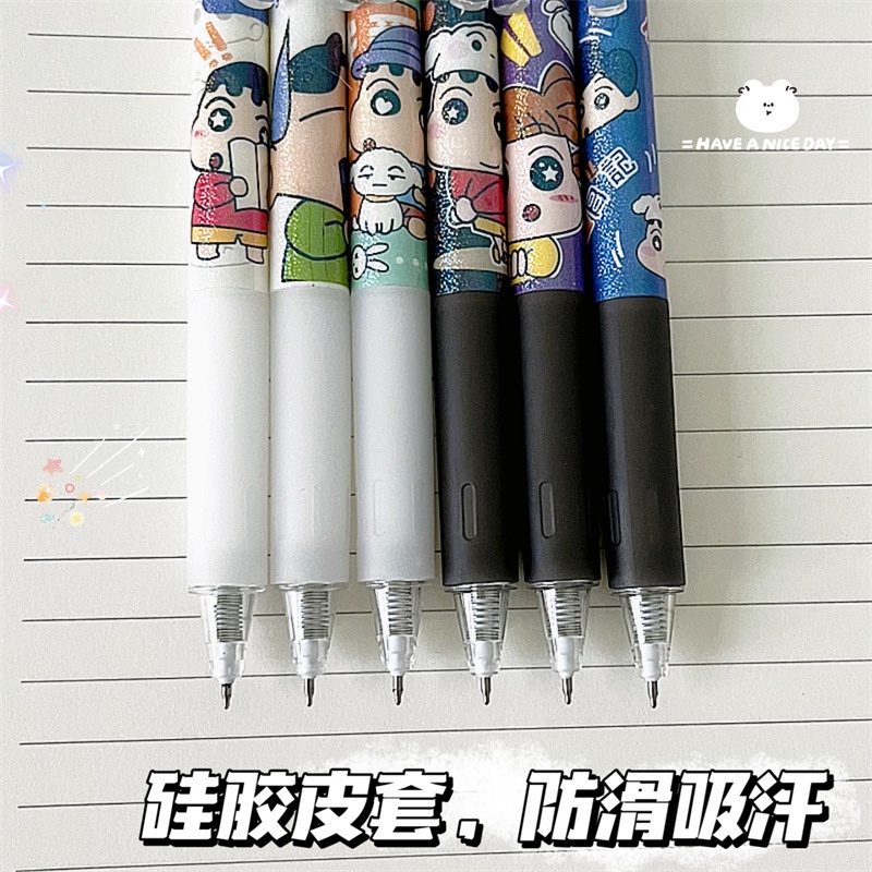 ปากกาเจลคาร์บอน-0-5-แบบแห้งเร็ว-ลายชินจังน่ารัก-สําหรับนักเรียน