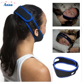 【Anna】Anti Snoring Chin Strap Face Care Face Massage Jaw Support Night Rest Quality