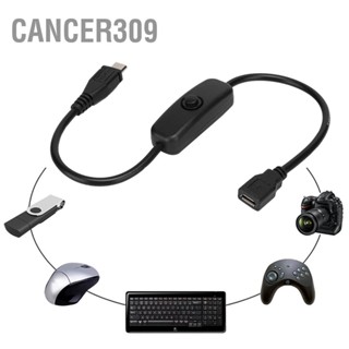 Cancer309 สายต่อUSB แบบชายกับหญิง สายต่อ Micro USB หญิงชายพร้อมสวิตช์ปุ่ม