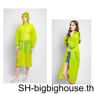 【Biho】เสื้อกันฝนผู้ใหญ่ กันน้ํา กลางแจ้ง เสื้อกันฝน เดินป่า พับได้ ฟรีไซซ์ EVA เสื้อกันฝน แขนยาว มีฮู้ด