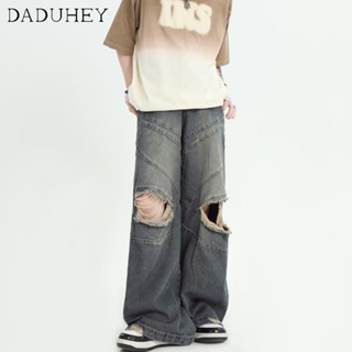 DaDuHey🔥 Mens American Vibe Style Draped Casual Pants 2023 Summer High Street Ripped Washed Jeans