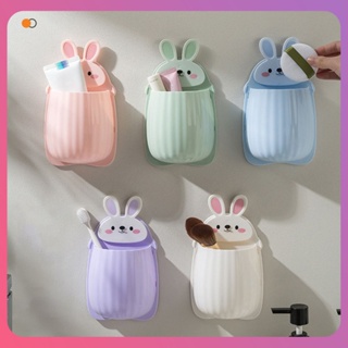 Creative Cute Rabbit Shelf Storage Box Portable Wall Mount Toothbrush Drain Rack ห้องอาบน้ำ Toothbrush Holder Multi-functional Free Punch Shelf Decor [COD]