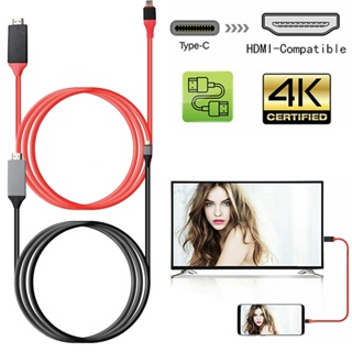 อะแดปเตอร์แปลงสายเคเบิ้ล Type-C เป็น HDMI USB Type C USB 3.1 Hub Type-C เป็น HD-MI สําหรับ MacBook Samsung Galaxy S9 S8 Huawei