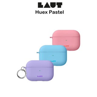 Laut Huex Pastel เคสกันกระแทกเกรดพรีเมี่ยมจากเยอรมัน เคสสำหรับ AirPods Pro/ Pro2