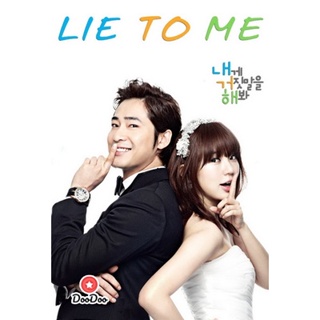 DVD Lie to Me จะหลอกหรือบอกรัก ( เสียงไทยช่อง 7 ตอนที่ 1-16 จบ ) (เสียงไทย เท่านั้น ไม่มีซับ ) หนัง ดีวีดี
