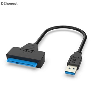 [DEhonest] อะแดปเตอร์ฮาร์ดดิสก์ไดรฟ์ภายนอก USB 3.0 เป็น SATA 2.5 นิ้ว สําหรับสายเคเบิล SSD HDD